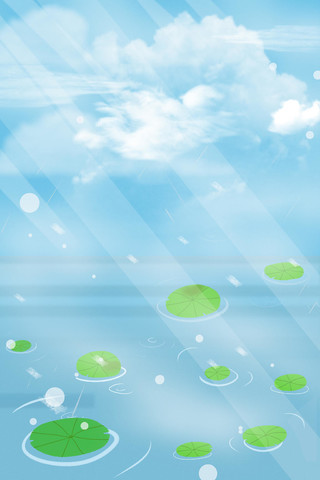 蓝色天空池塘荷叶云朵光线海报背景24节气处暑背景